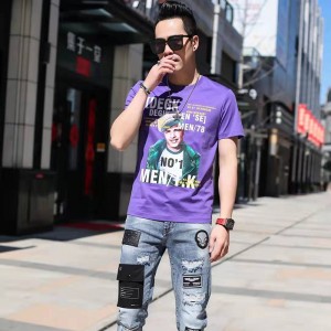 Ψηφιακό πλεκτό T-shirt