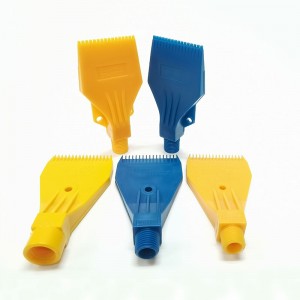 Πλαστικό ακροφύσιο φυσίματος αέρα