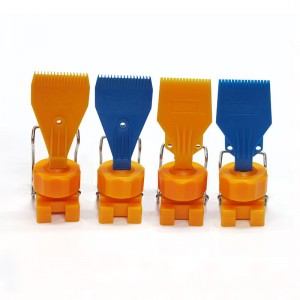 Πλαστικό ακροφύσιο φυσίματος αέρα