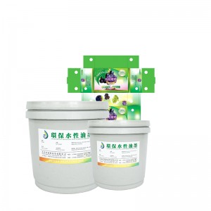 Μελάνι τεσσάρων χρωμάτων με βάση το νερό