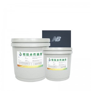 Μελάνι χαρτοκιβωτίων με βάση το νερό