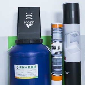 Υδατικό βερνίκι