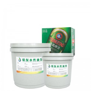 Υδατικό βερνίκι