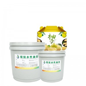 Μελάνι τεσσάρων χρωμάτων με βάση το νερό