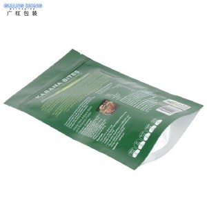 Φερμουάρ στήριγμα σακούλα