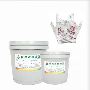 Gravure πλαστικό μελάνι