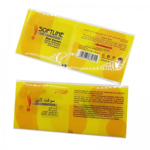 συμπιεσμένη ταινία