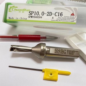 U τρυπάνι spmg