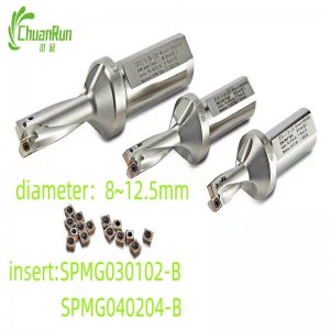 U τρυπάνι spmg