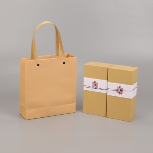 Κουτί συσκευασίας τσαγιού μαύρο τσάι πράσινο τσάι ροκ καμέλια τσάι άδειο κουτί Μικρά τετράγωνα δώρα Universal Packaging Gift Box