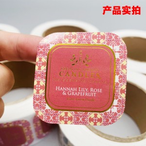 Χρώμα Bronzing Διαφανές αυτοκόλλητο Custom Hot Silver L0G0 Επικαλυμμένο χαρτί Roll Label αυτοκόλλητο