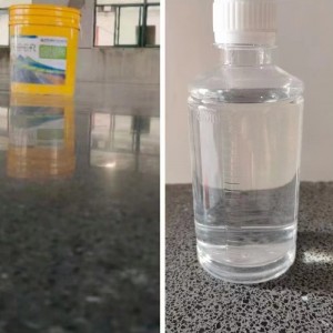 Σκυρόδεμα πυκνότητας/concrete waterproof hardener/σκυρόδεμα σκληρυντικό για γυαλισμένα δάπεδα σκυροδέματος