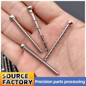 Μέρη κατεργασίας πέντε αξόνων