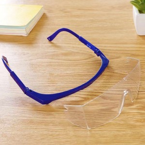 προστατευτικά γυαλιά