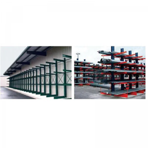 H Beam Pronilever Rack