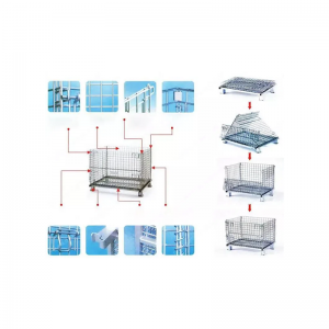 Δοχεία καλωδίων