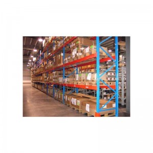 Αποθήκη αποθήκευσης