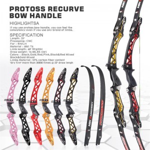 Elongarrow 68inch/70inch et-11 ilf recurve τόξο τόξο για ανταγωνισμό