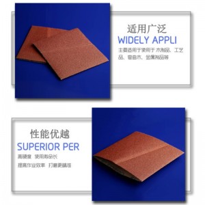 Λειαντικό μανίκι