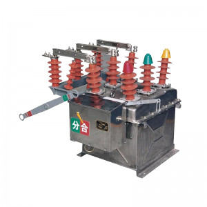 ZW8-12 (F) Εξωτερική AC Υψηλή τάση 3 φάσεων τοποθετημένη στο πύργο διακόπτη κενού