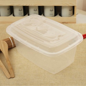 Κουτί μεσημεριανού