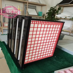 Φίλτρα αέρα V-Bank