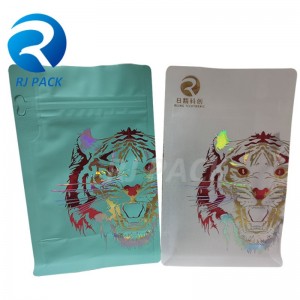 Τσέπη φερμουάρ επίπεδη σάκους κάτω με σφράγιση υπεριώδους