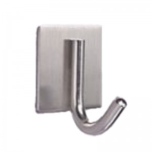 Ενιαίος γάντζος