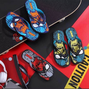 Σαγιονάρες