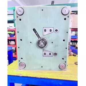 Μούχλα-2 με έγχυση