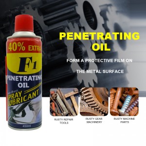 Λιπαντικό σπρέι διεισδυτικό λάδι