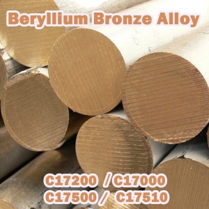C17200 C17000 C17500 C17510 Beryllium Bronze Serise