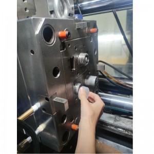 Παραγωγή έγχυσης