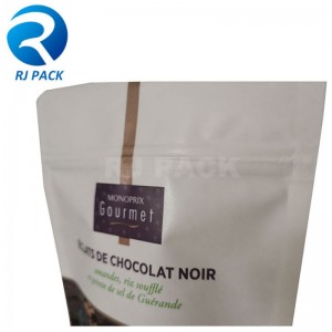 Χονδρική ψηφιακή εκτύπωση χαρτί kraft doopack με φερμουάρ