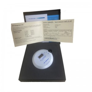 ενεργειακός μετρητής