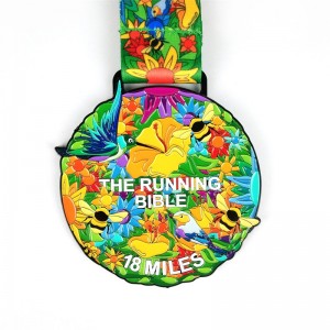 Ο τέλειος οδηγός δώρων για το Run Custom Medallion Sounglace