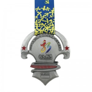 Ο τέλειος οδηγός δώρων για τα μετάλλια βραβείων αθλητικών αγώνων