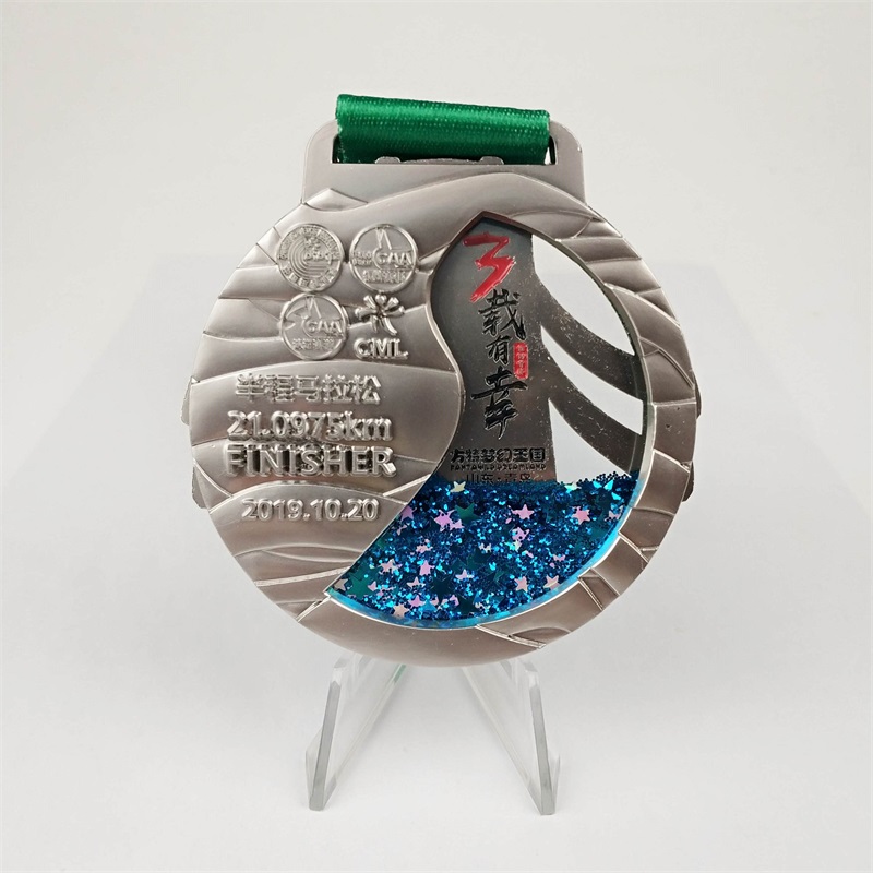 Σχεδιάστε το δικό σας μετάλλιο για το άθλημα με το Lanyard Inject Glitter Liquid και το Silver Medallion