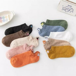 ΚΑΤΑΣΤΗΜΑΤΑ ΚΑΤΑΣΚΕΥΕΣ ΚΑΤΑΣΚΕΥΑΣΤΙΚΑ ΣΚΑΦΩΝ ΓΙΑ ΓΥΝΑΙΚΕΣ ΑΝΤΙΜΕΤΩΠΙΣΕΙΣ ΜΟΝΑΔΑΣ ΓΥΝΑΙΚΕΣ ΚΑΙ ΑΝΟΙΓΜΑ Στερεά χρώματα