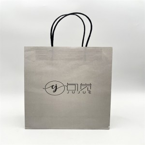 Γκρίζα τσάντα δώρου, τσάντα συσκευασίας δώρων, η τάση είναι απλή