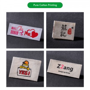 Υφαντό σημάδι υψηλής ποιότητας υφασμένη προσαρμογή σήματος