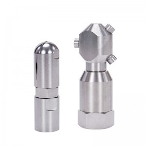 Ακροφύσιο πλυσίματος περιστροφικής δεξαμενής 360 βαθμών