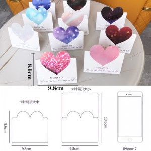 Προσαρμοσμένη κάρτα χαρτιού χαιρετισμού δώρων