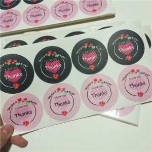 Αυτοκόλλητο κυκλικής ετικέτας