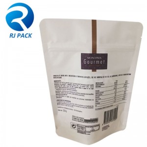 Ψηφιακή εκτύπωση kraft doopack με φερμουάρ