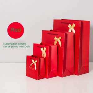 Πολύχρωμη τσάντα δώρου