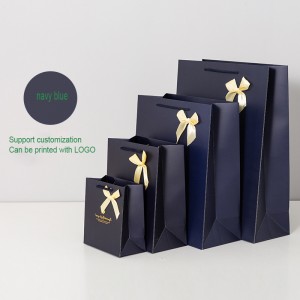 Πολύχρωμη τσάντα δώρου