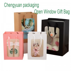 Ανοίξτε το χαρτί δώρου παραθύρου