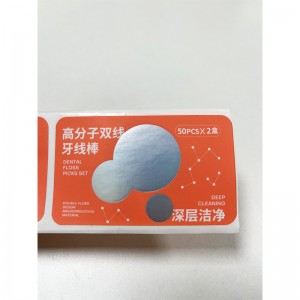 Hot Silver Custom Hot Custleies Label