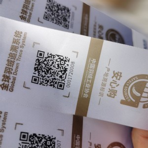 Μάρκα εκτύπωσης, προσαρμοσμένα σήματα εκτύπωσης, σήματα πληροφοριών εκτύπωσης